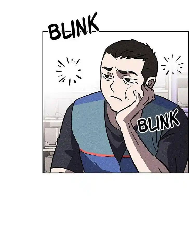 Flawed Almighty Ch.042