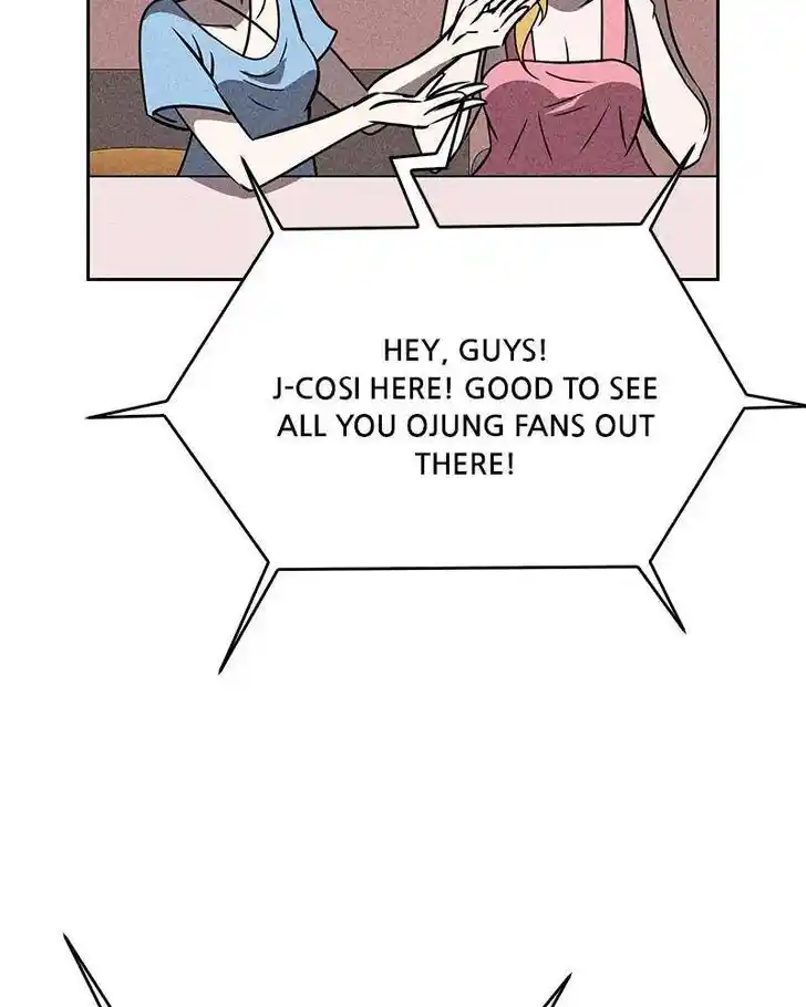 Flawed Almighty Ch.042