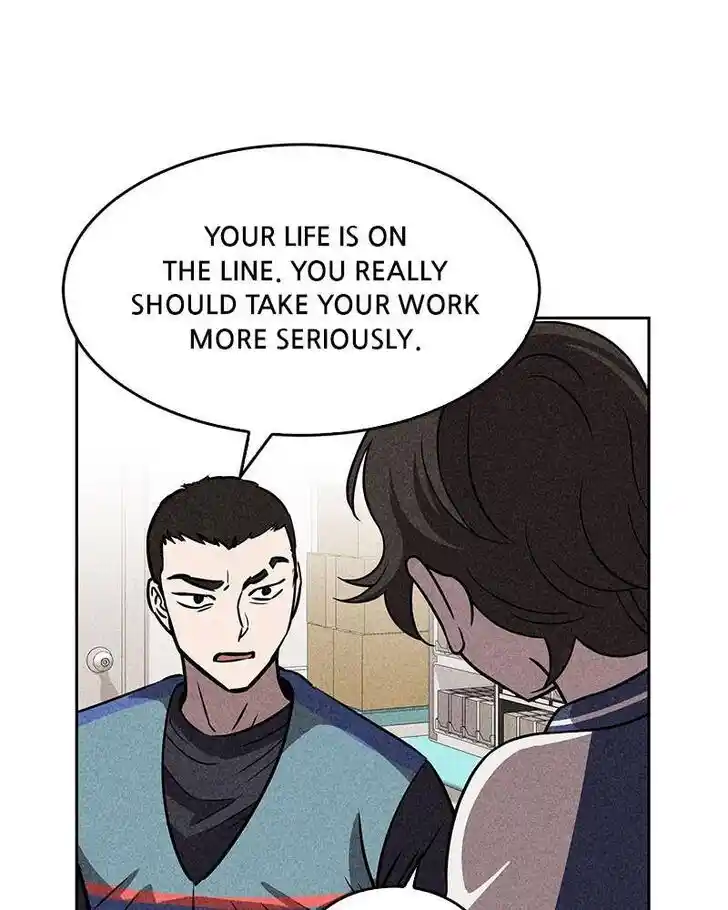 Flawed Almighty Ch.042