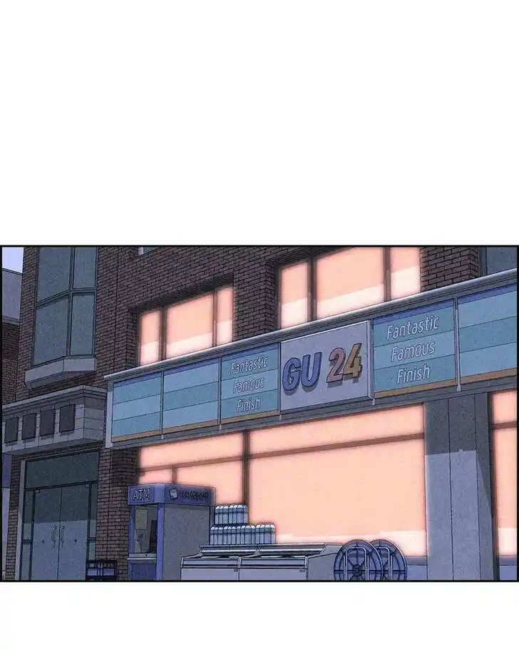 Flawed Almighty Ch.042