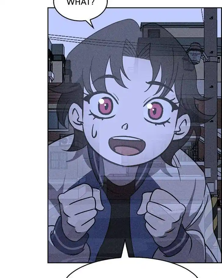 Flawed Almighty Ch.042