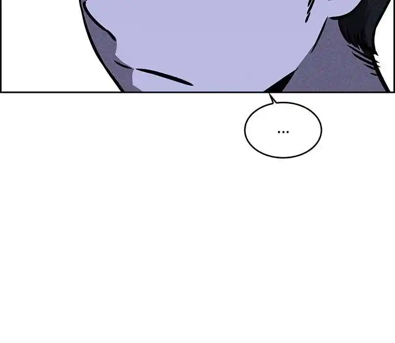 Flawed Almighty Ch.042