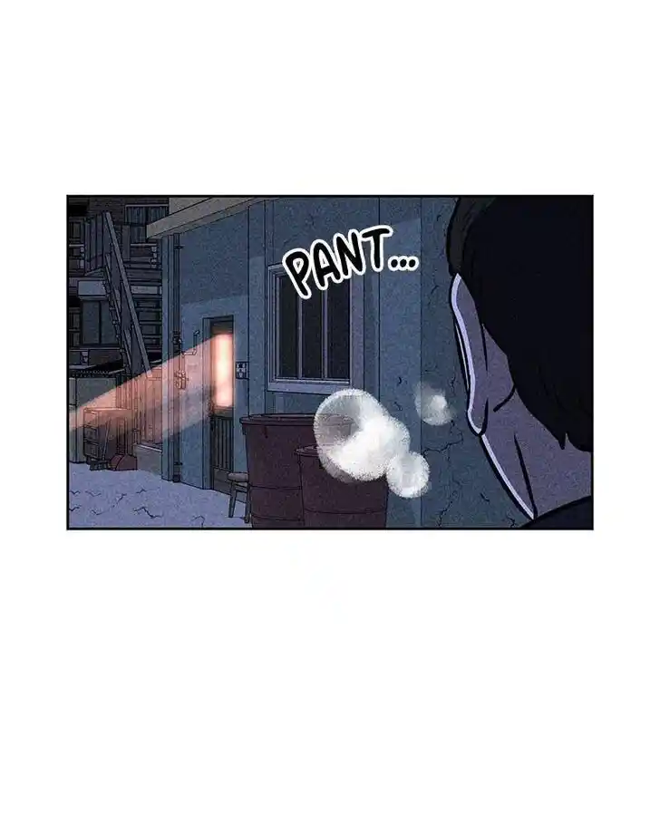 Flawed Almighty Ch.042