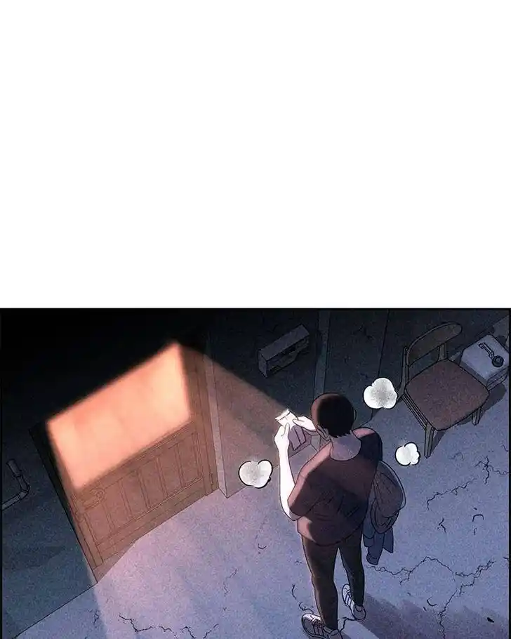 Flawed Almighty Ch.042