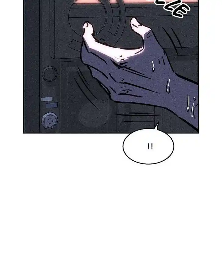 Flawed Almighty Ch.042