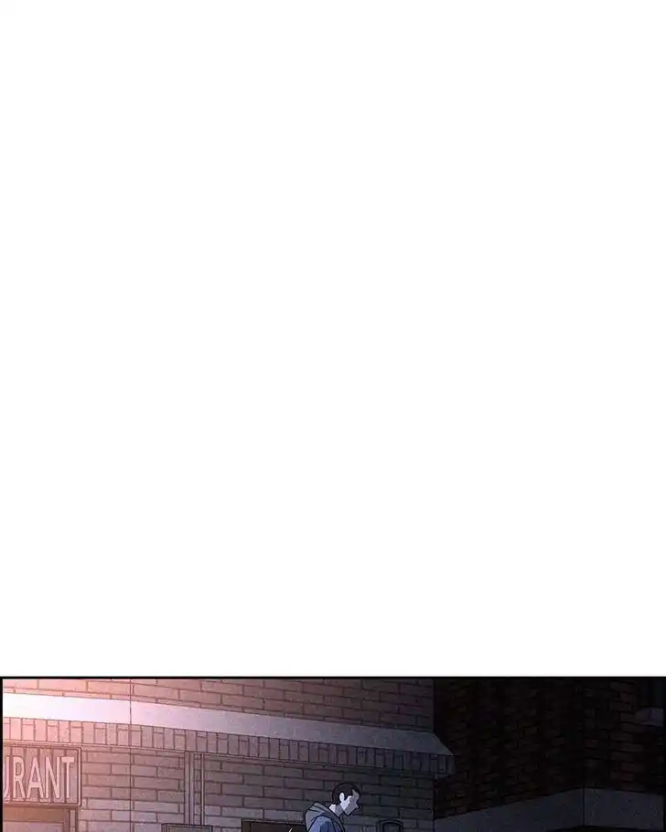 Flawed Almighty Ch.042