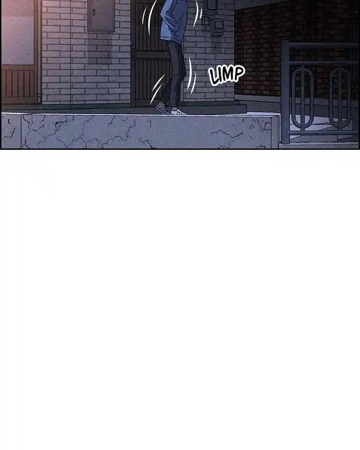 Flawed Almighty Ch.042