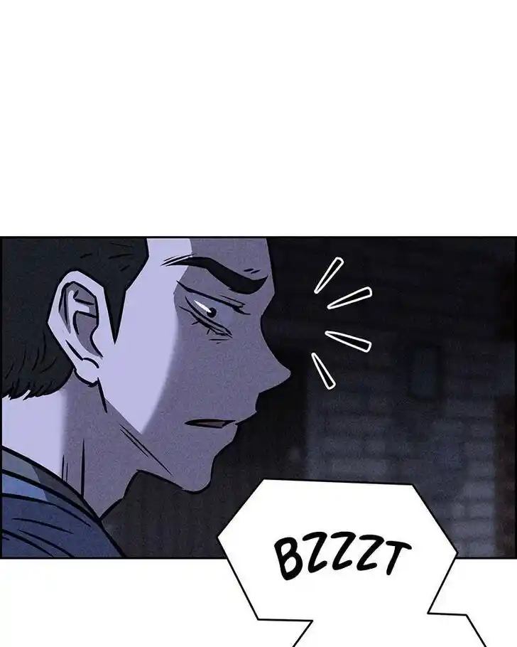 Flawed Almighty Ch.042