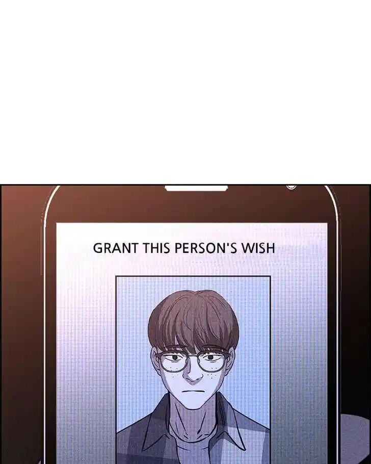 Flawed Almighty Ch.042