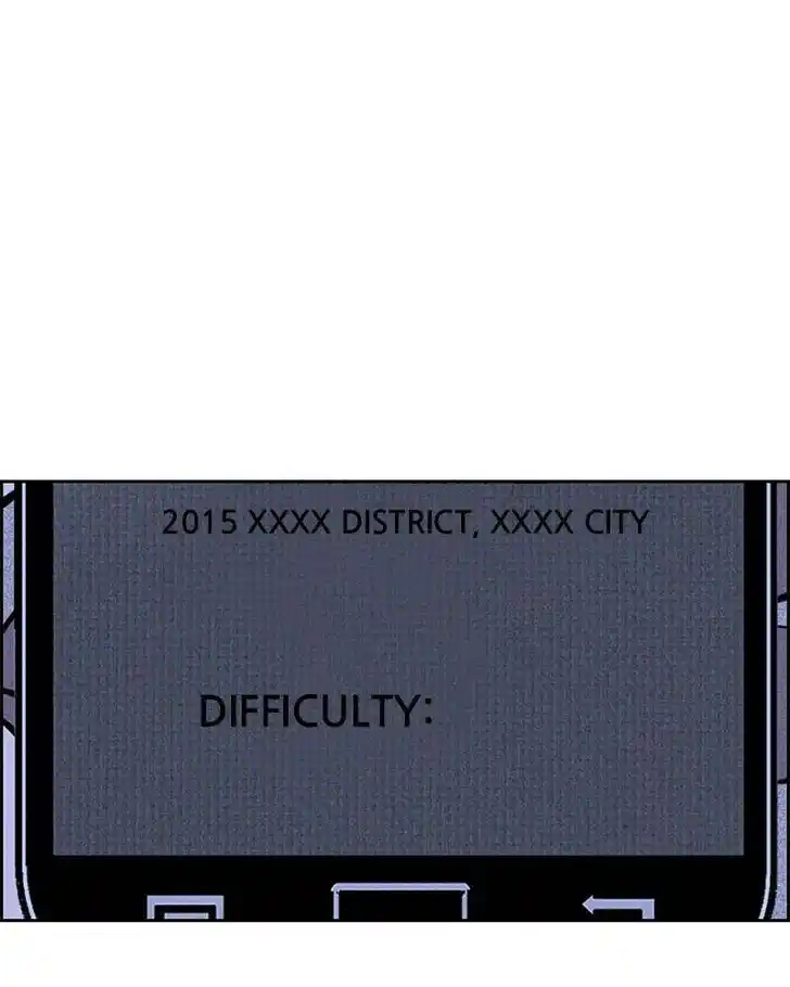 Flawed Almighty Ch.042