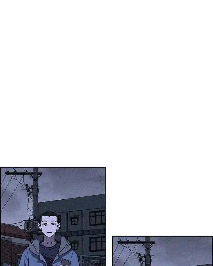 Flawed Almighty Ch.042