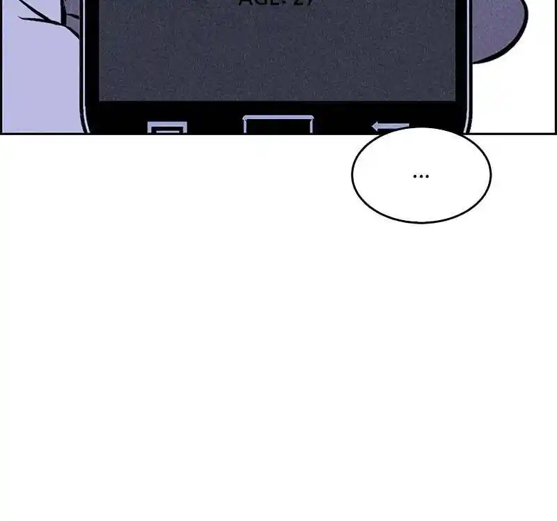 Flawed Almighty Ch.042