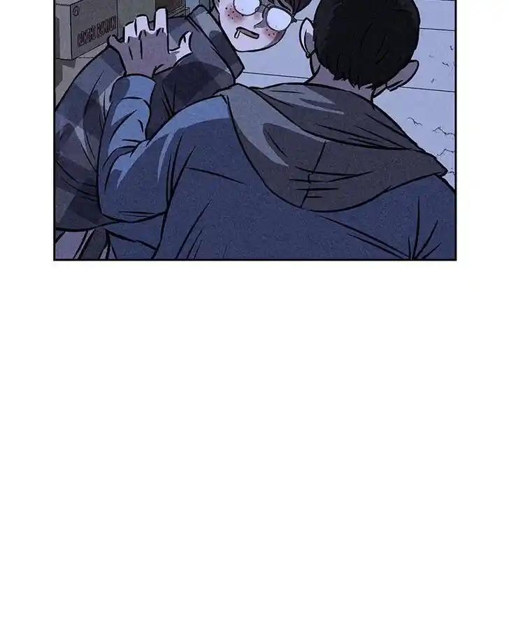 Flawed Almighty Ch.042