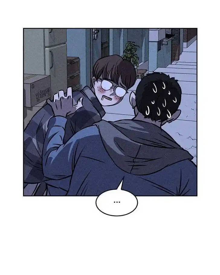 Flawed Almighty Ch.042