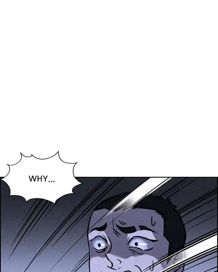 Flawed Almighty Ch.042