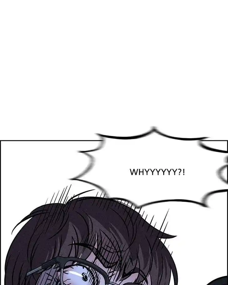 Flawed Almighty Ch.042