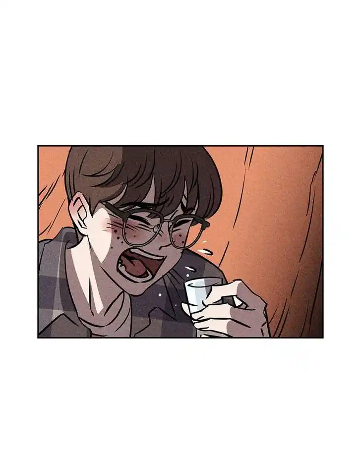 Flawed Almighty Ch.043