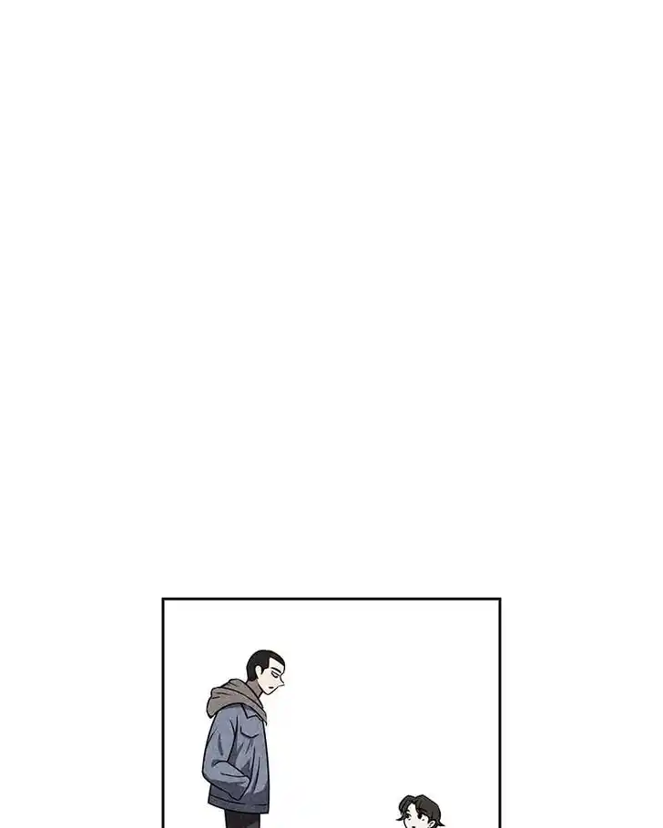 Flawed Almighty Ch.044