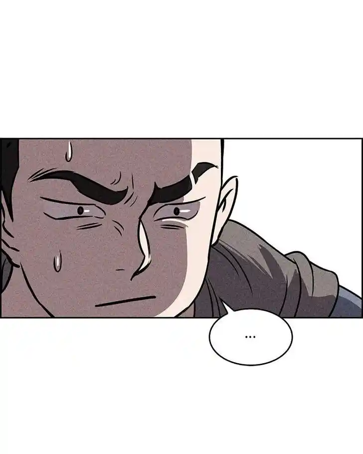 Flawed Almighty Ch.044