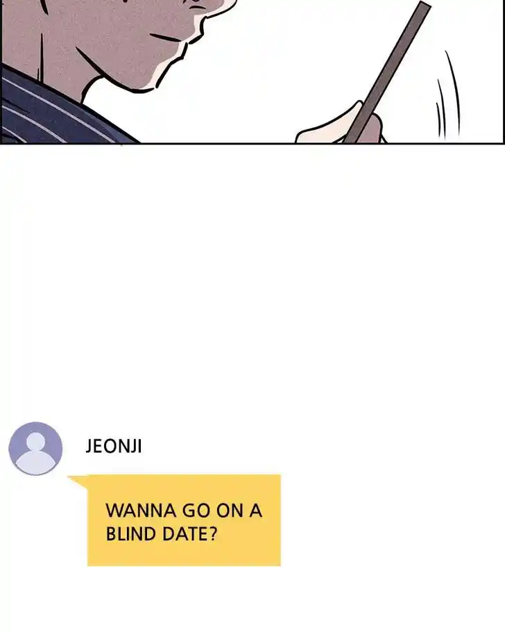 Flawed Almighty Ch.045