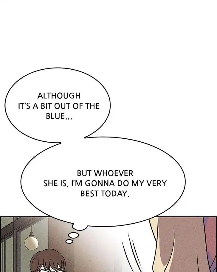 Flawed Almighty Ch.045