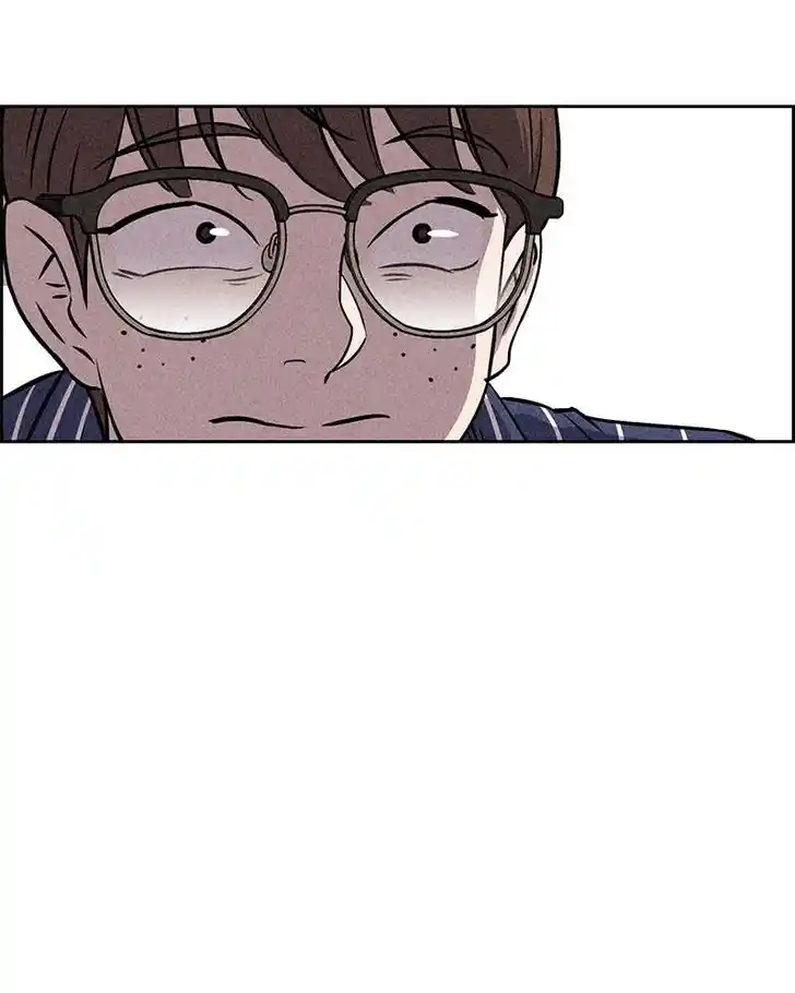 Flawed Almighty Ch.045