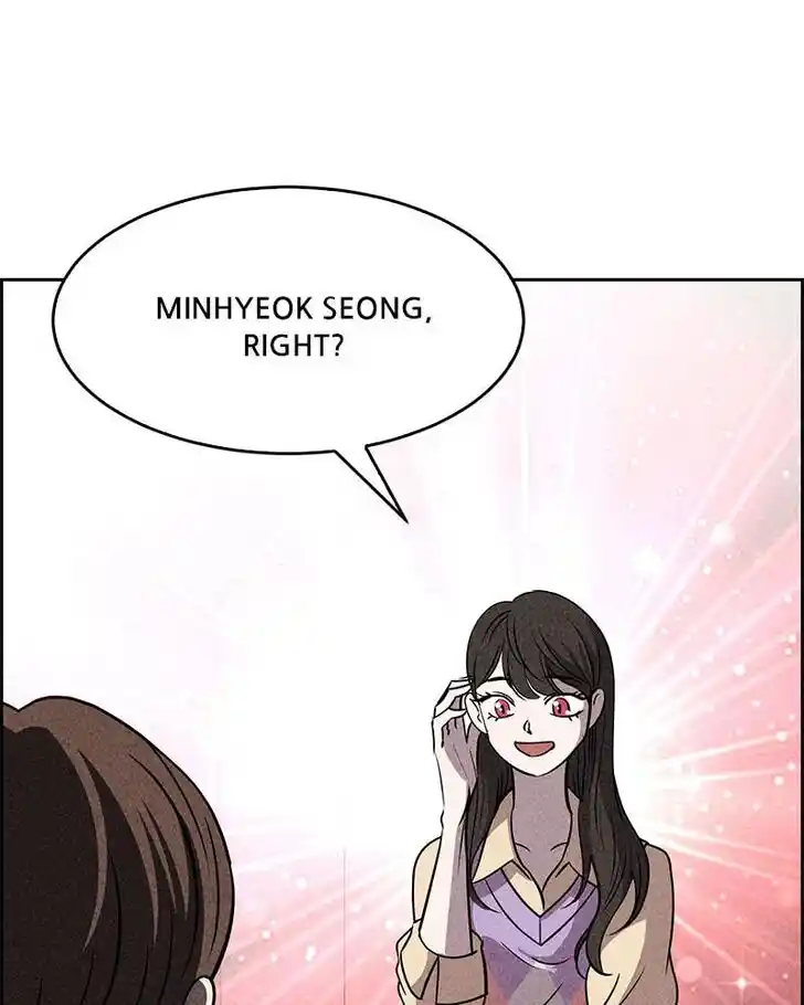 Flawed Almighty Ch.045