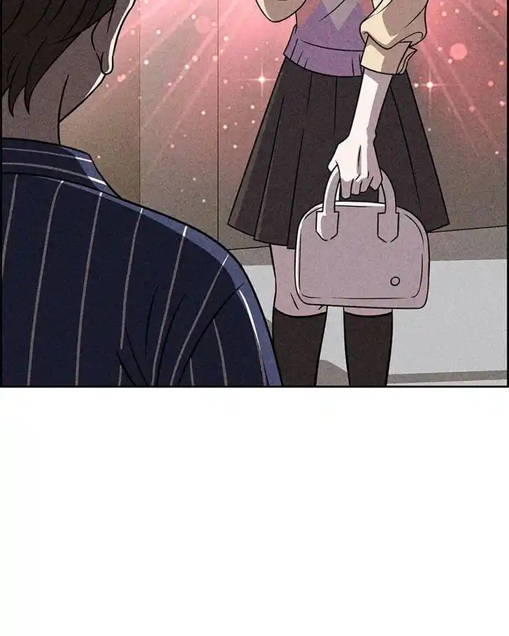 Flawed Almighty Ch.045