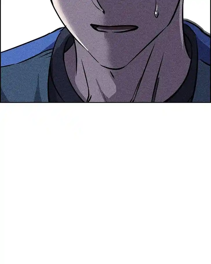 Flawed Almighty Ch.046