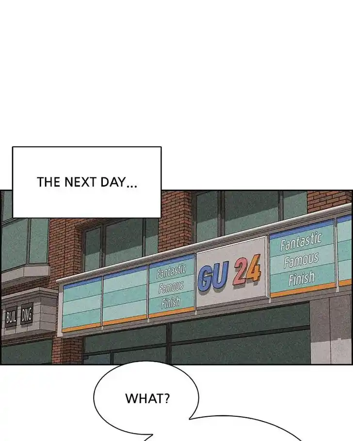 Flawed Almighty Ch.046