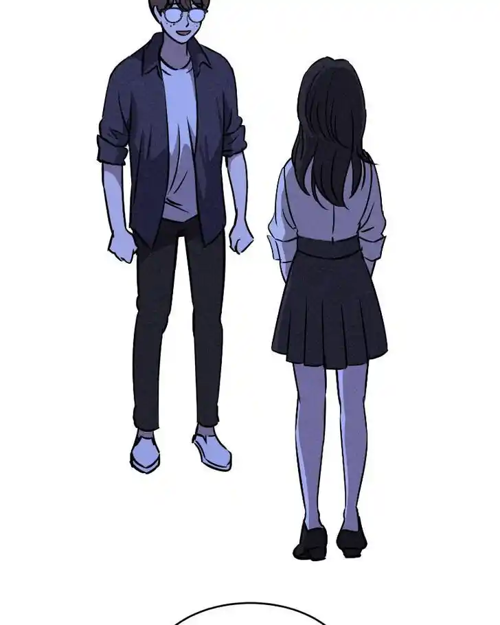 Flawed Almighty Ch.047