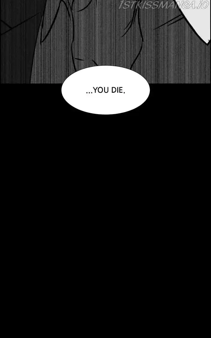 Flawed Almighty Ch.050