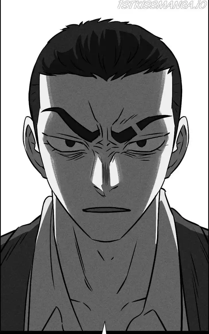 Flawed Almighty Ch.050