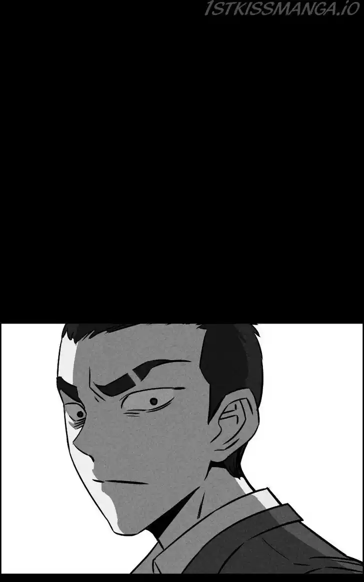 Flawed Almighty Ch.050