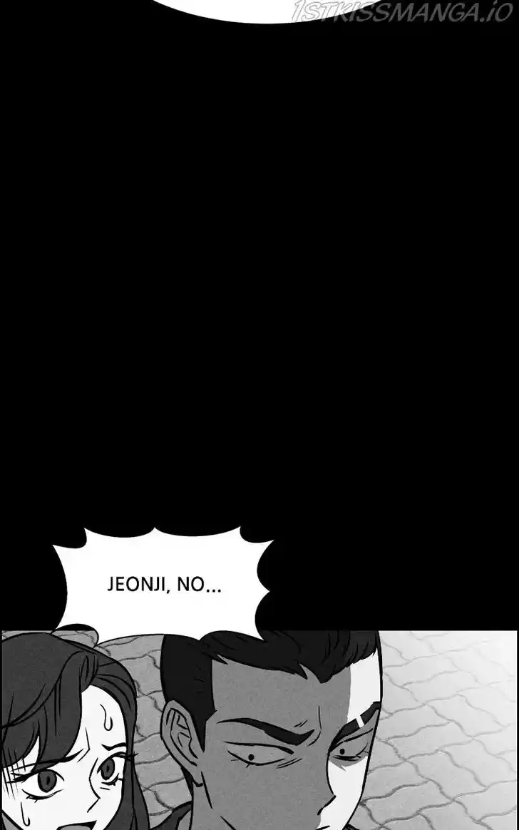 Flawed Almighty Ch.050