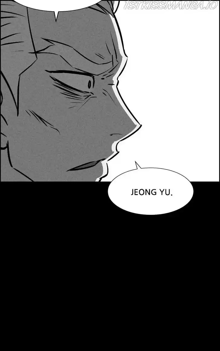 Flawed Almighty Ch.050