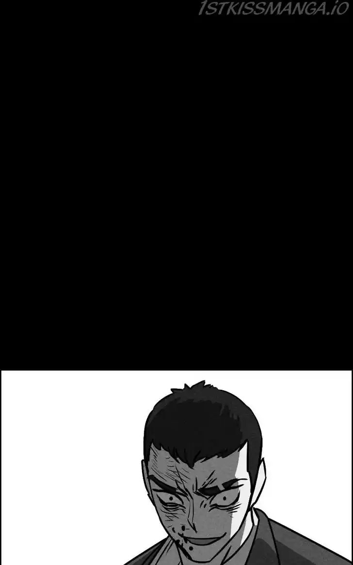 Flawed Almighty Ch.050