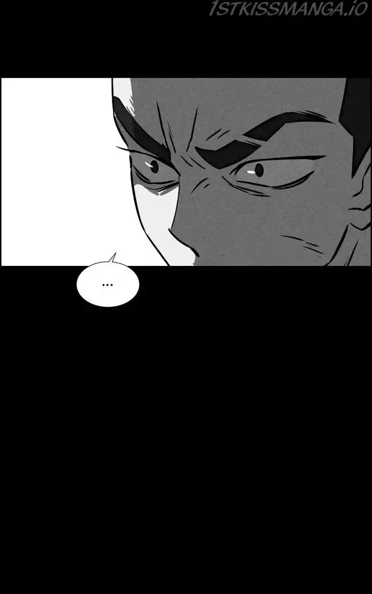 Flawed Almighty Ch.050