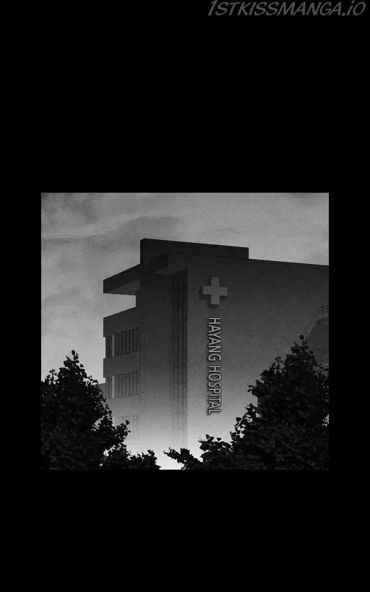 Flawed Almighty Ch.050