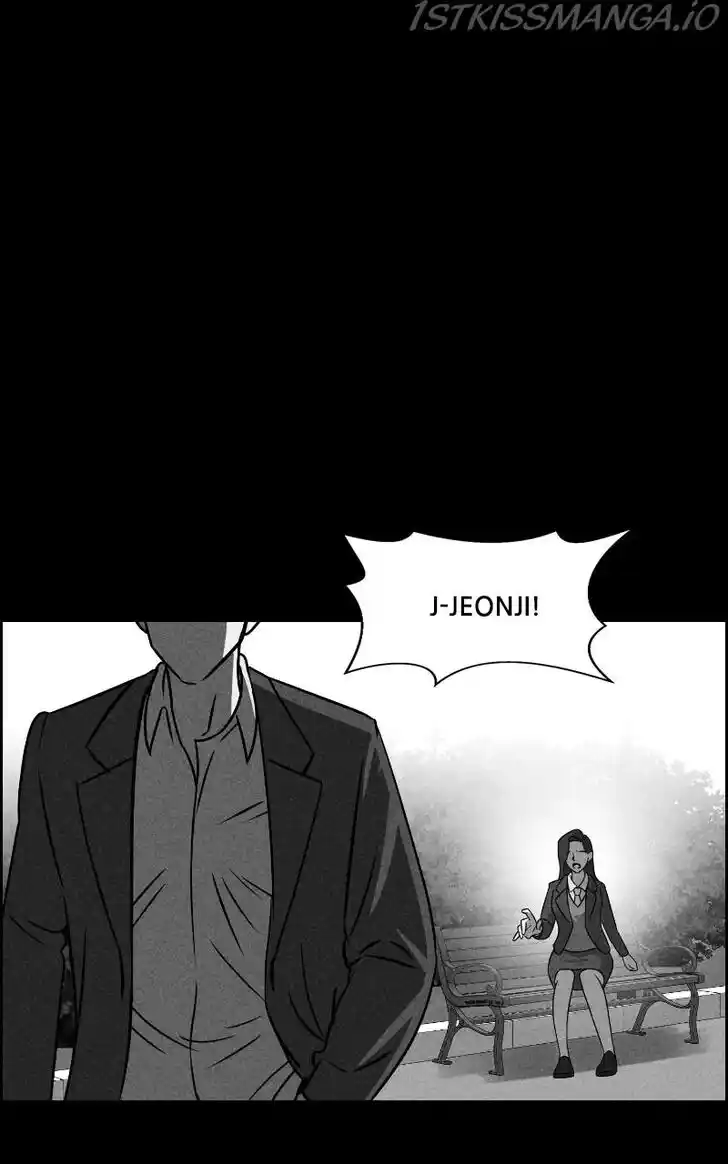 Flawed Almighty Ch.050