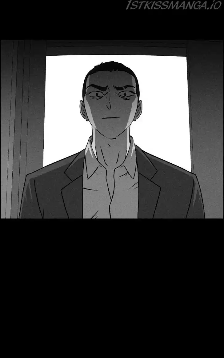 Flawed Almighty Ch.050