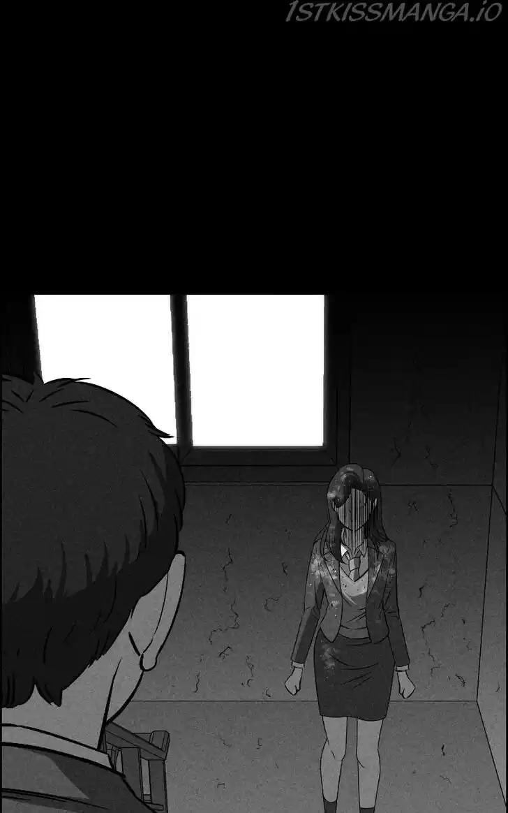 Flawed Almighty Ch.050