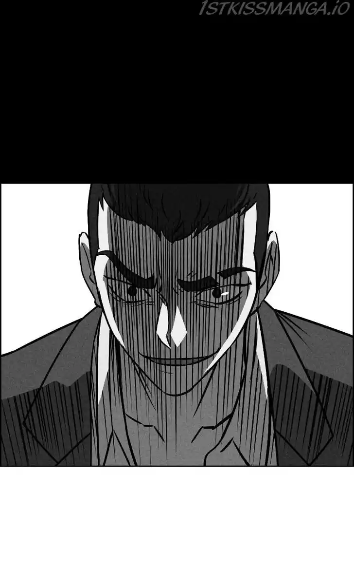 Flawed Almighty Ch.050