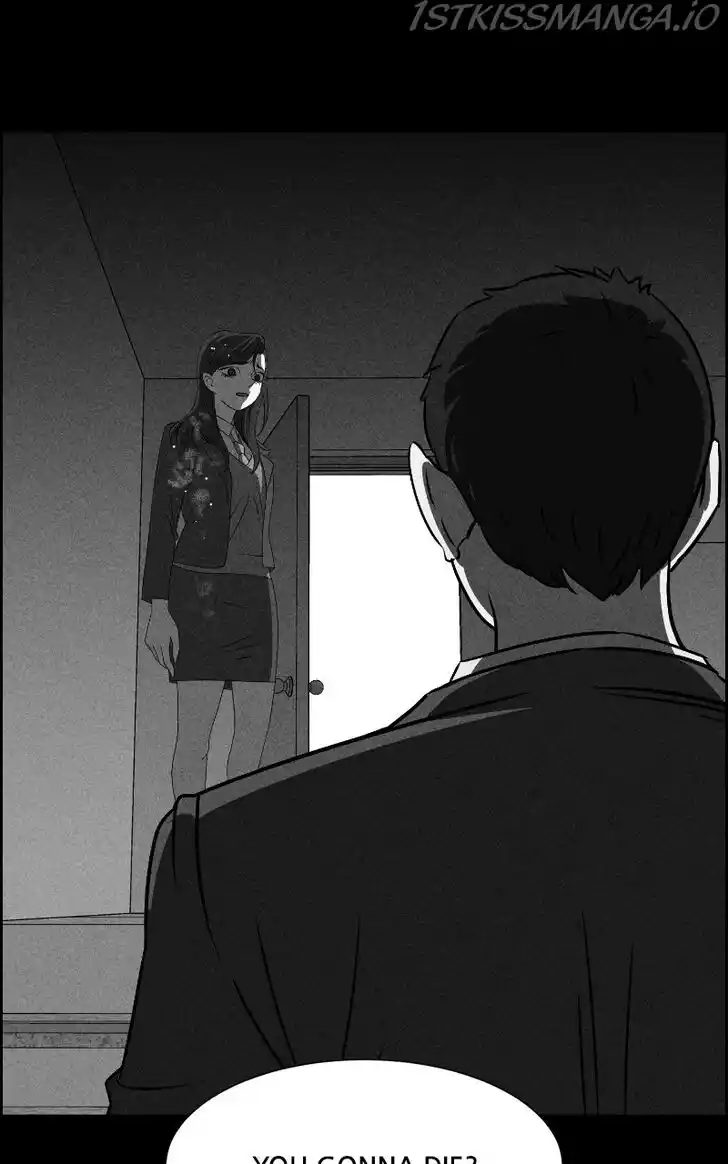 Flawed Almighty Ch.051