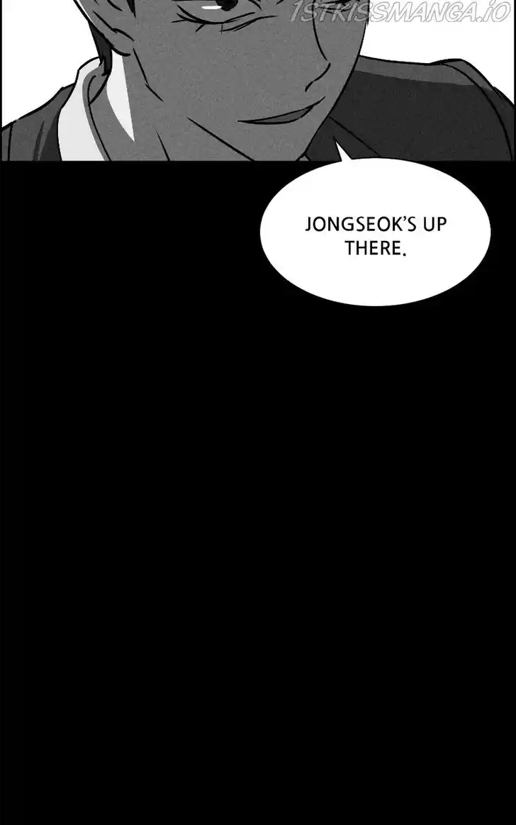 Flawed Almighty Ch.051