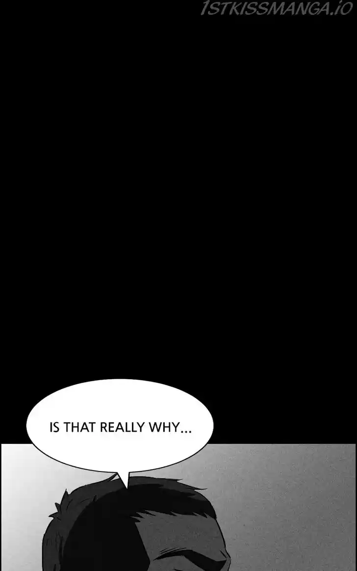 Flawed Almighty Ch.051