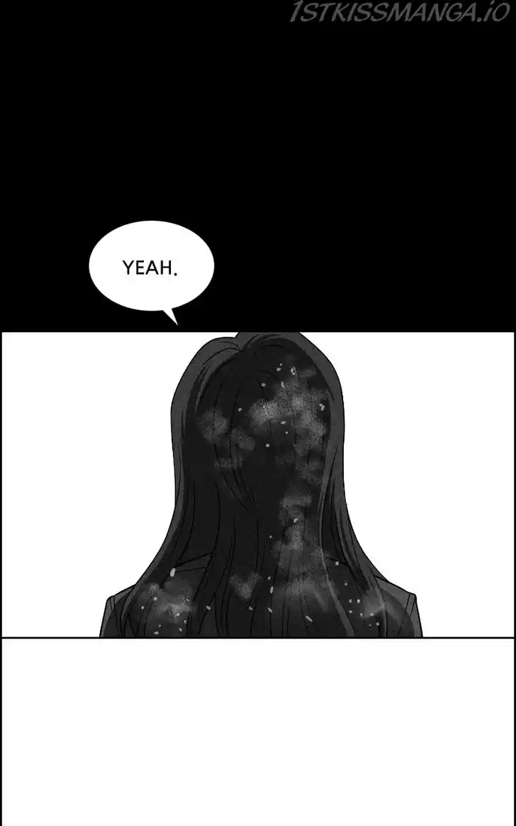 Flawed Almighty Ch.051