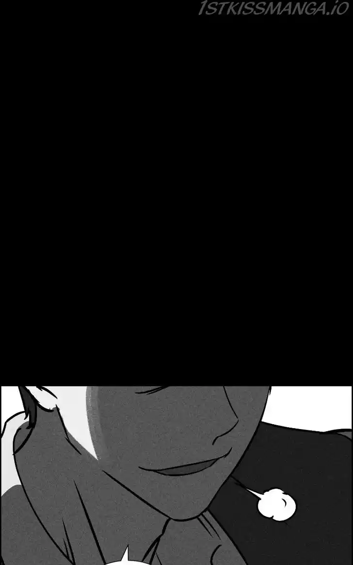 Flawed Almighty Ch.051