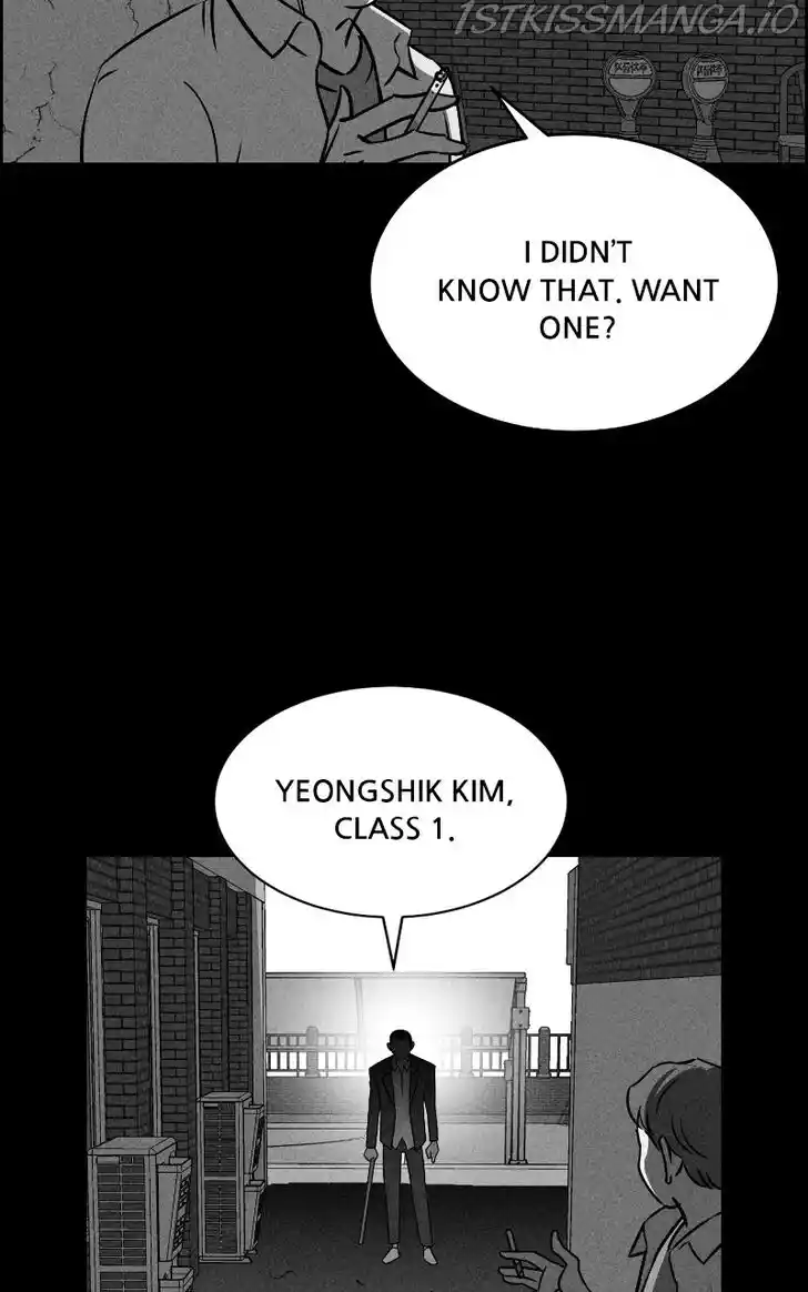 Flawed Almighty Ch.051