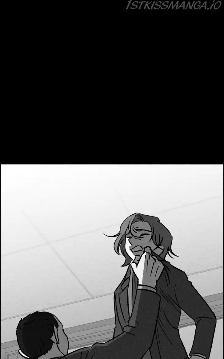 Flawed Almighty Ch.051